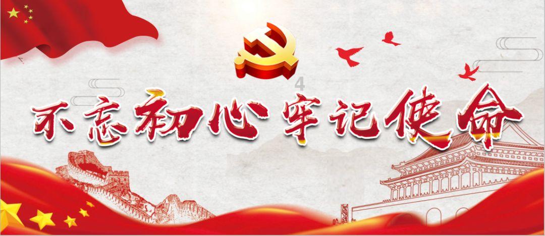 退伍军人持优待证未被优先，排队后发现都能走绿色通道？车站回应