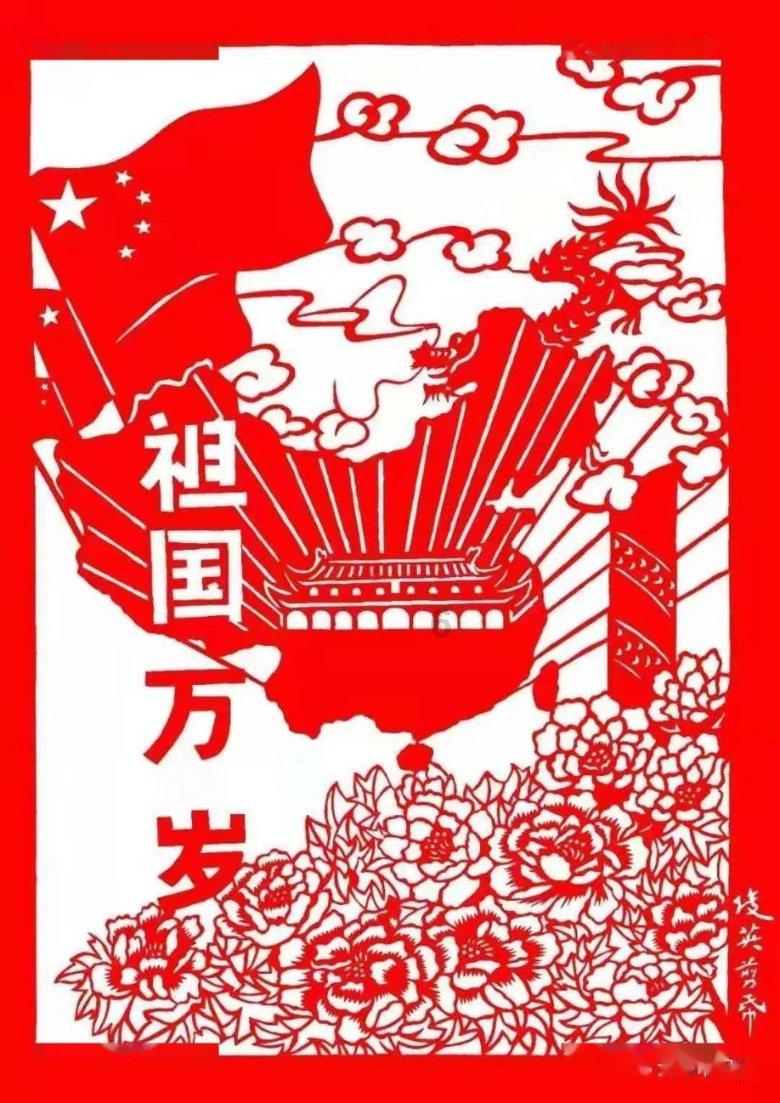 畅聊心声—庚午年最早是什么年代交流平台