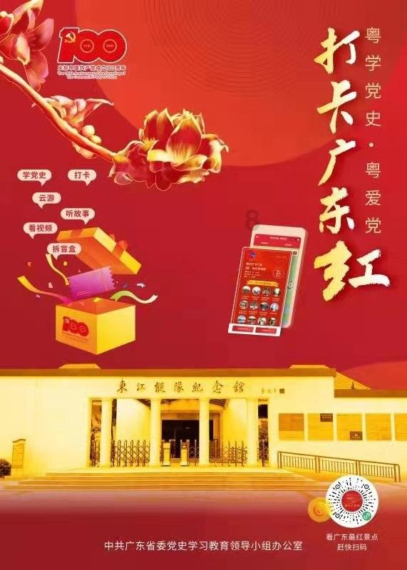 父母不帮忙带孩子，夫妻两个人都上班怎么办？游戏画面